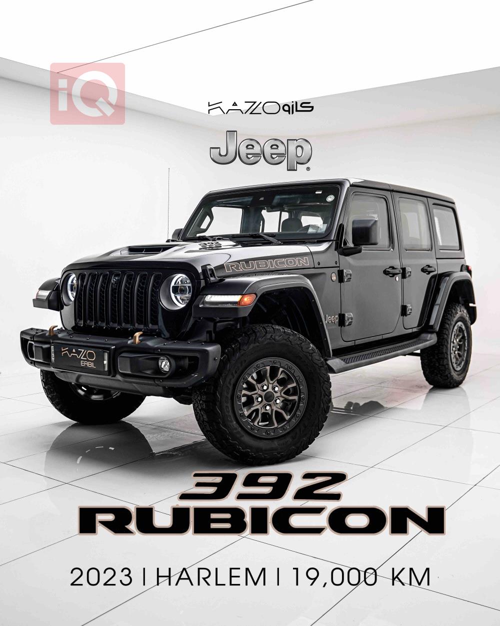 جیپ رانگلەر